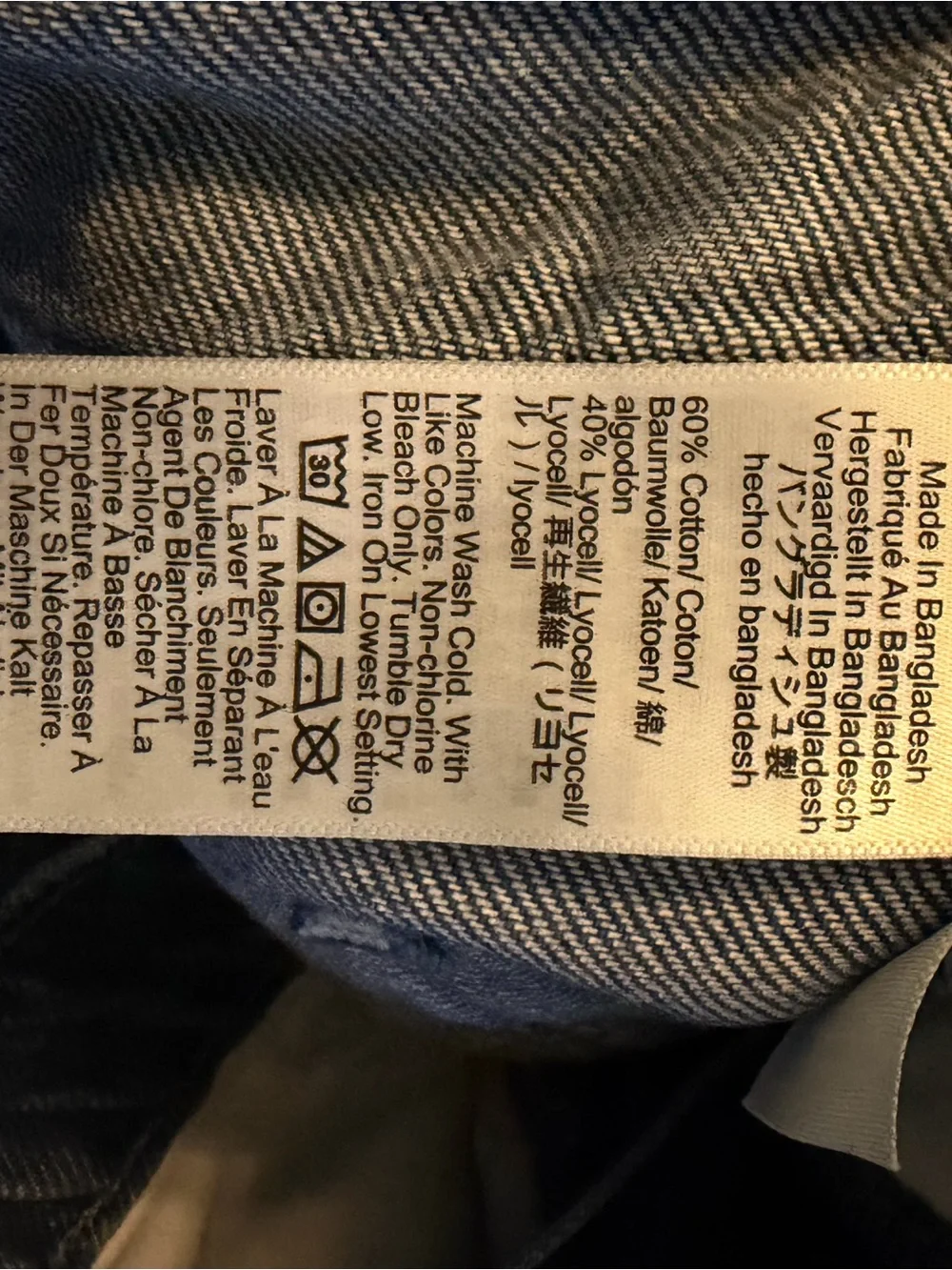 J. Crew Women's Wide-Leg Denim Jeans